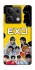 Чохол на Xiaomi Redmi Note 13 5G EXO v3 фото 1 з 1