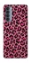 Чехол на Oppo Reno 4 Pro Leopard Skin v3 фото 1 из 1
