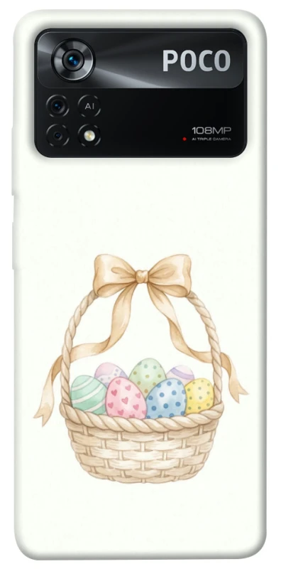 Чохол на Xiaomi Poco X4 Pro 5G Easter ver.2 фото 1 з 1