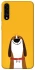 Чехол на Samsung Galaxy A50 (A505F) / A50s / A30s Пёс-нос фото 1 из 1