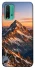 Чехол на Xiaomi Redmi Note 9 4G / Redmi 9 Power Sunrise mountain фото 1 из 1