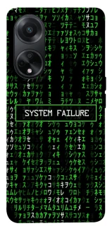 Чехол на Oppo A58 4G Matrix system failure фото 1 из 1