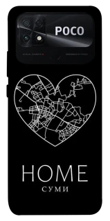 Чехол на Xiaomi Poco C40 Суми Home фото 1 из 1