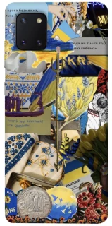 Чехол на Samsung Galaxy Note 10 Lite (A81) Ukraine style ver.7 фото 1 из 1