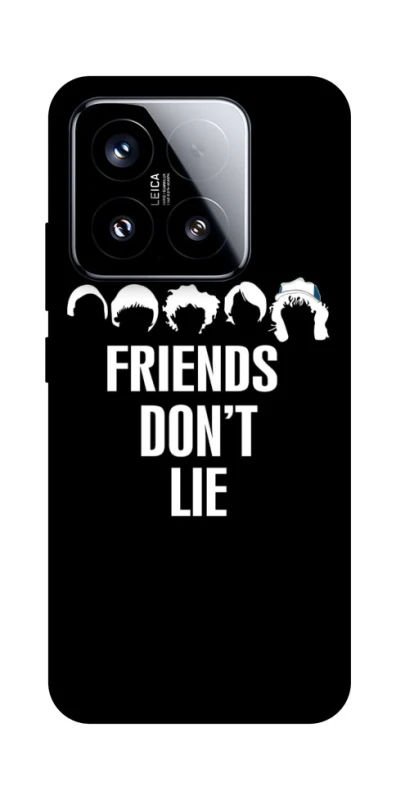 Чехол на Xiaomi 15 Stranger Things ver.12 фото 1 из 1