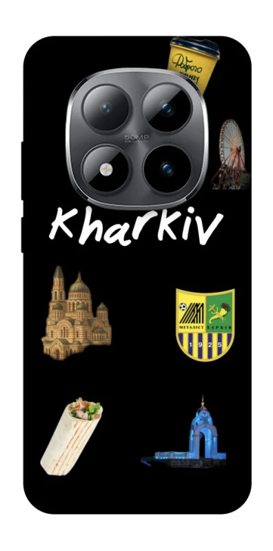 Чехол на Xiaomi Redmi Note 15 Pro 5G Kharkiv фото 1 из 1