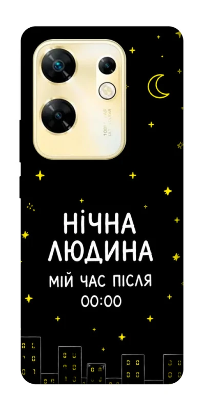 Чохол на Infinix Zero 30 4G Нічна людина фото 1 з 1