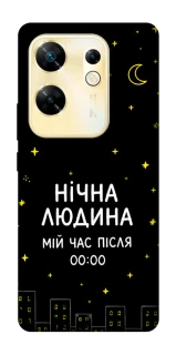 Чохол на Infinix Zero 30 4G Нічна людина фото 1 з 1