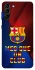 Чохол на Samsung Galaxy S21+ FC Barcelona v5 фото 1 з 1