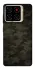 Чохол на ZTE Blade A56 Camouflage v22 фото 1 з 1