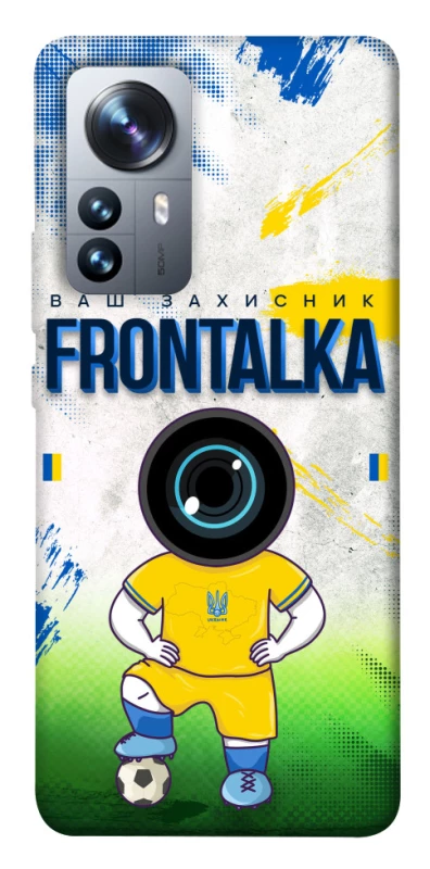 Чехол на Xiaomi 12 Pro Фронталка №99 фото 1 из 1