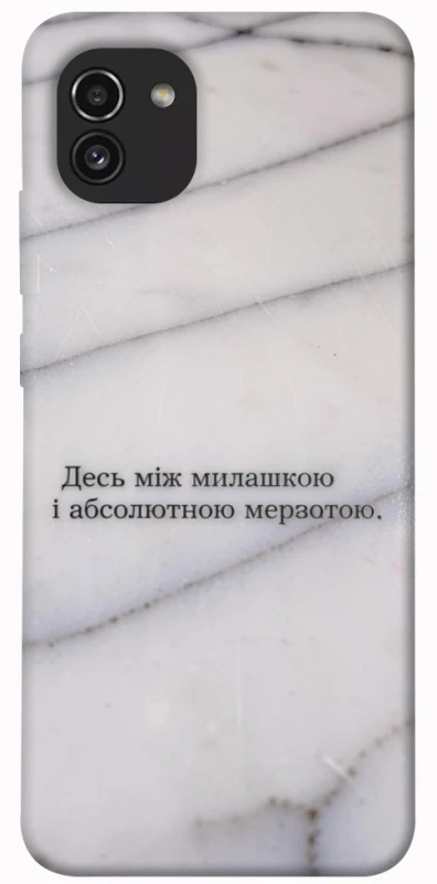 Чохол на Samsung Galaxy A03 Милашка фото 1 з 1