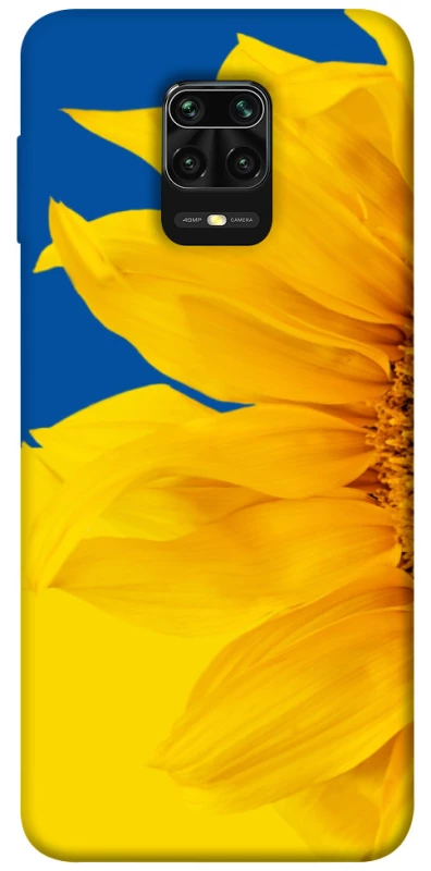 Чохол на Xiaomi Redmi Note 9s / Note 9 Pro / Note 9 Pro Max Sunflower фото 1 з 1