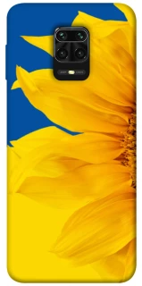 Чехол на Xiaomi Redmi Note 9s / Note 9 Pro / Note 9 Pro Max Sunflower фото 1 из 1
