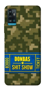 Чехол на ZTE Blade A71 Donbas ticket фото 1 из 1