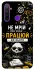 Чохол на Realme 5 Успіх фото 1 з 1