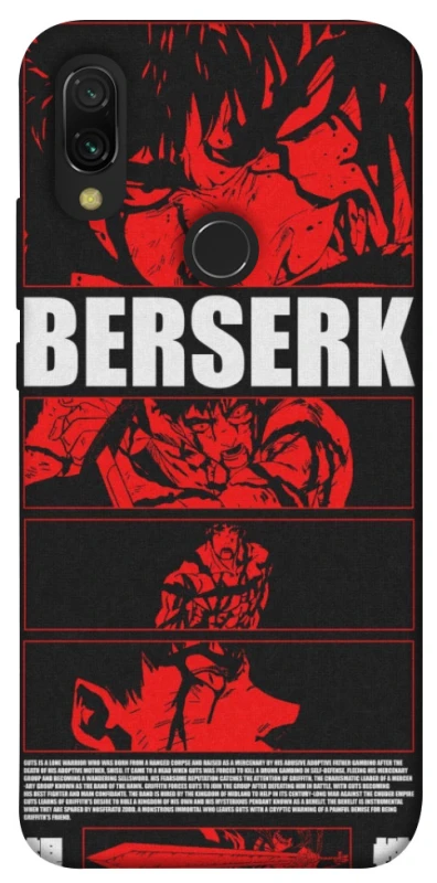 Чохол на Xiaomi Redmi 7 Berserk poster фото 1 з 1