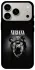 Чохол на Apple iPhone 18 Pro Nirvana ver.5 фото 1 з 2