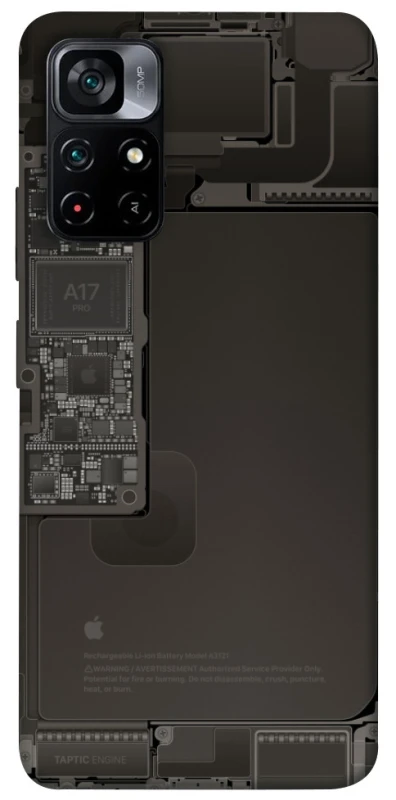 Чехол на Xiaomi Poco M4 Pro 5G iPhone 17 фото 1 из 1