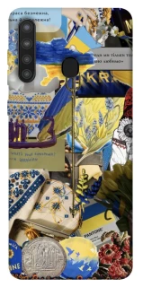 Чехол на Samsung Galaxy A21 Ukraine style ver.7 фото 1 из 1