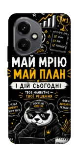 Чохол на Honor 400 Май План фото 1 з 1