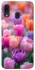 Чохол на Samsung Galaxy A20 / A30 Тюльпанове поле фото 1 з 1