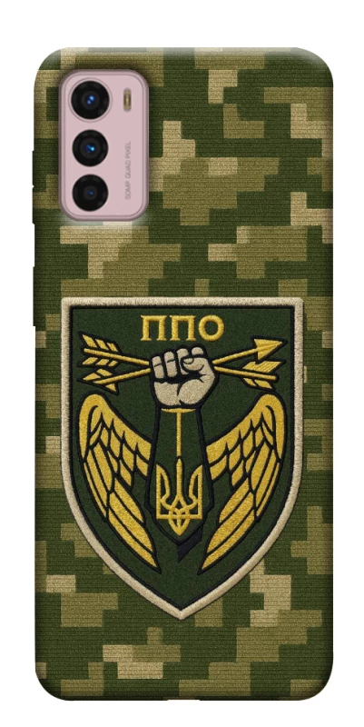 Чохол на Motorola Moto G42 ППО фото 1 з 1