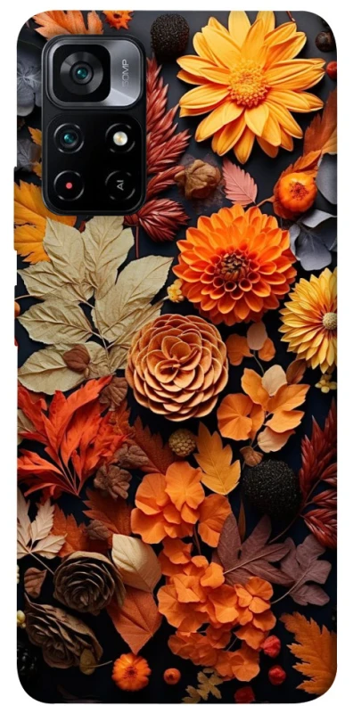 Чохол на Xiaomi Poco M4 Pro 5G Dreams фото 1 з 1