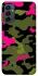 Чохол на Samsung Galaxy M14 5G Camouflage v29 фото 1 з 1