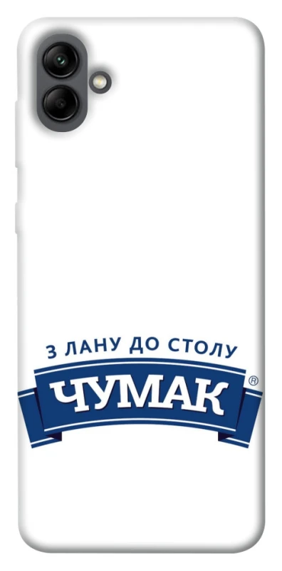 Чохол на Samsung Galaxy A04 Чумак фото 1 з 1