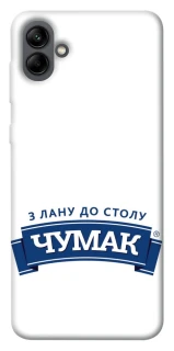 Чехол на Samsung Galaxy A04 Чумак фото 1 из 1