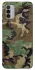 Чохол на Nokia G42 Camouflage v12 фото 1 з 1