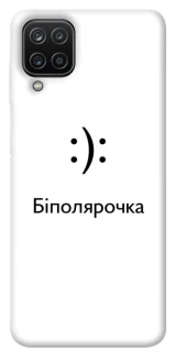 Чохол на Samsung Galaxy A12 Біполярочка фото 1 з 1