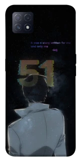 Чохол на Oppo A72 5G / A73 5G Omniscient Reader's v5 фото 1 з 1