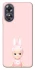 Чехол на Oppo A17 Sakura Bunny Solo фото 1 из 1