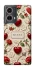 Чехол на Motorola Moto G85 Gucci ver.2 фото 1 из 1