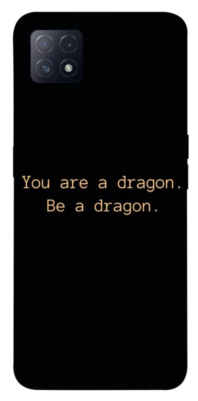 Чехол на Oppo A72 5G / A73 5G House of the Dragon ver.9 фото 1 из 1