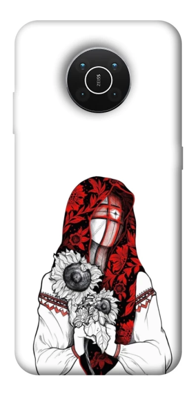 Чохол на Nokia X10 / X20 Мотанка благополучия фото 1 з 1