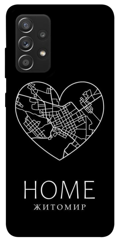 Чохол на Samsung Galaxy A52 4G / A52 5G Житомир Home фото 1 з 1