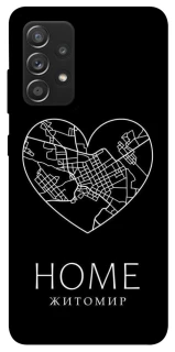 Чехол на Samsung Galaxy A52 4G / A52 5G Житомир Home фото 1 из 1