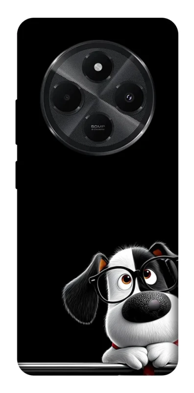Чохол на Xiaomi Redmi A4 My Dog фото 1 з 1