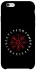 Чохол на Apple iPhone 6/6s (4.7") Рунічне коло фото 1 з 1