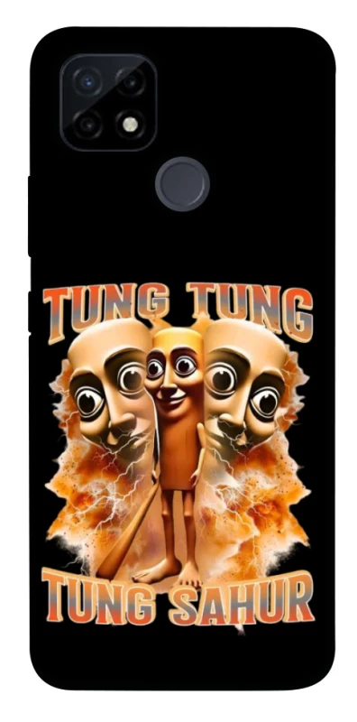 Чохол на Realme C12 Tung Tung Tung Sahur фото 1 з 1