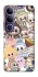 Чохол на Vivo Y300 All Labubus фото 1 з 1