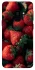 Чохол на Samsung Galaxy S9 Strawberry фото 1 з 1
