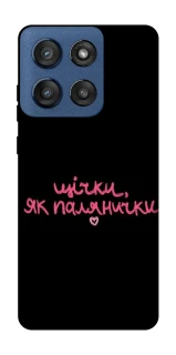 Чохол на Motorola Edge 60 Stylus Щічки, як палянички фото 1 з 1