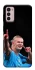 Чохол на Motorola Moto G42 Erling Haaland фото 1 з 1
