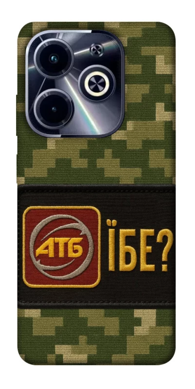 Чехол на Infinix Hot 40i Абб фото 1 из 1