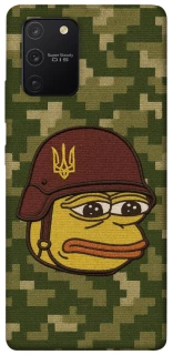 Чохол на Samsung Galaxy S10 Lite Pepehota фото 1 з 1