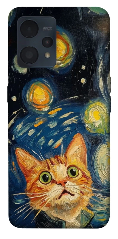 Чехол на Realme 9 4G / 9 Pro+ paint cat фото 1 из 1